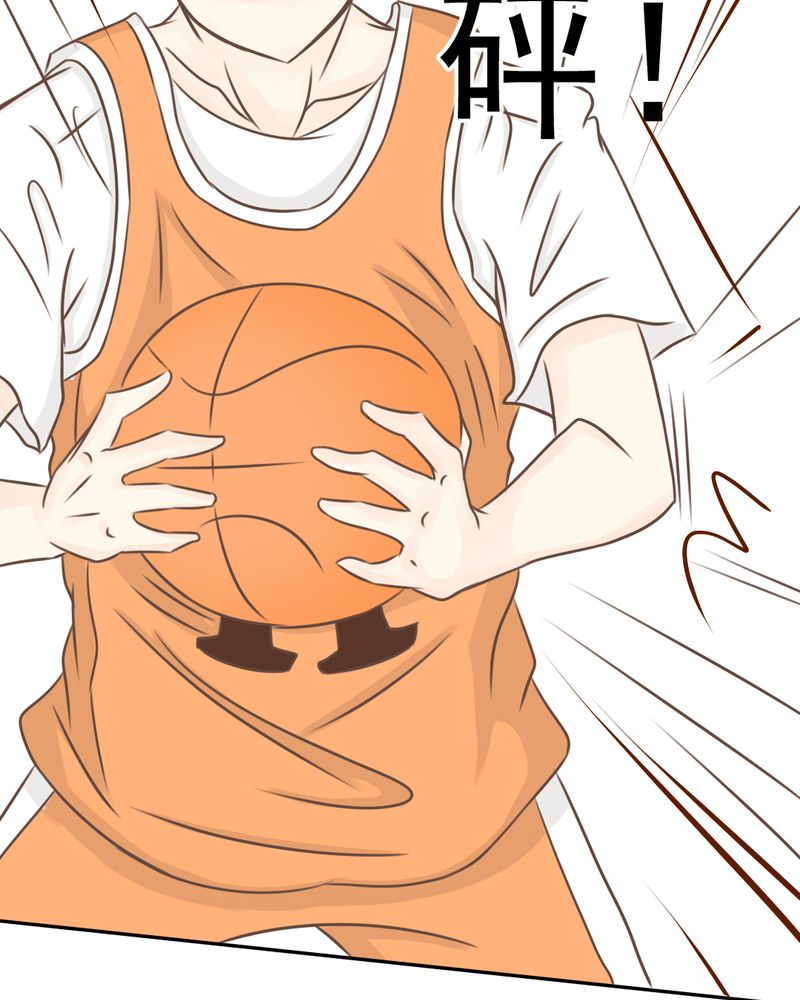 乖，让我咬一口漫画,第31章：代课老师3图
