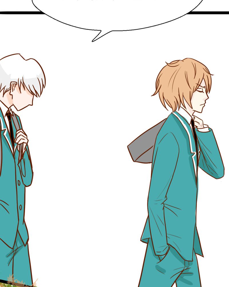 乖，让我咬一口漫画,第38章：裂痕2图