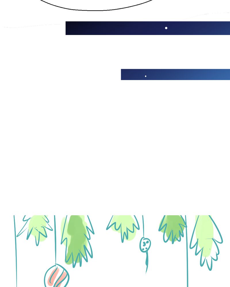 乖，让我咬一口漫画,第20章：不好的预感1图