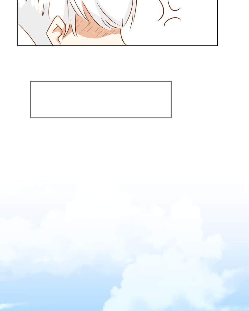 乖，让我咬一口漫画,第16章：相亲5图