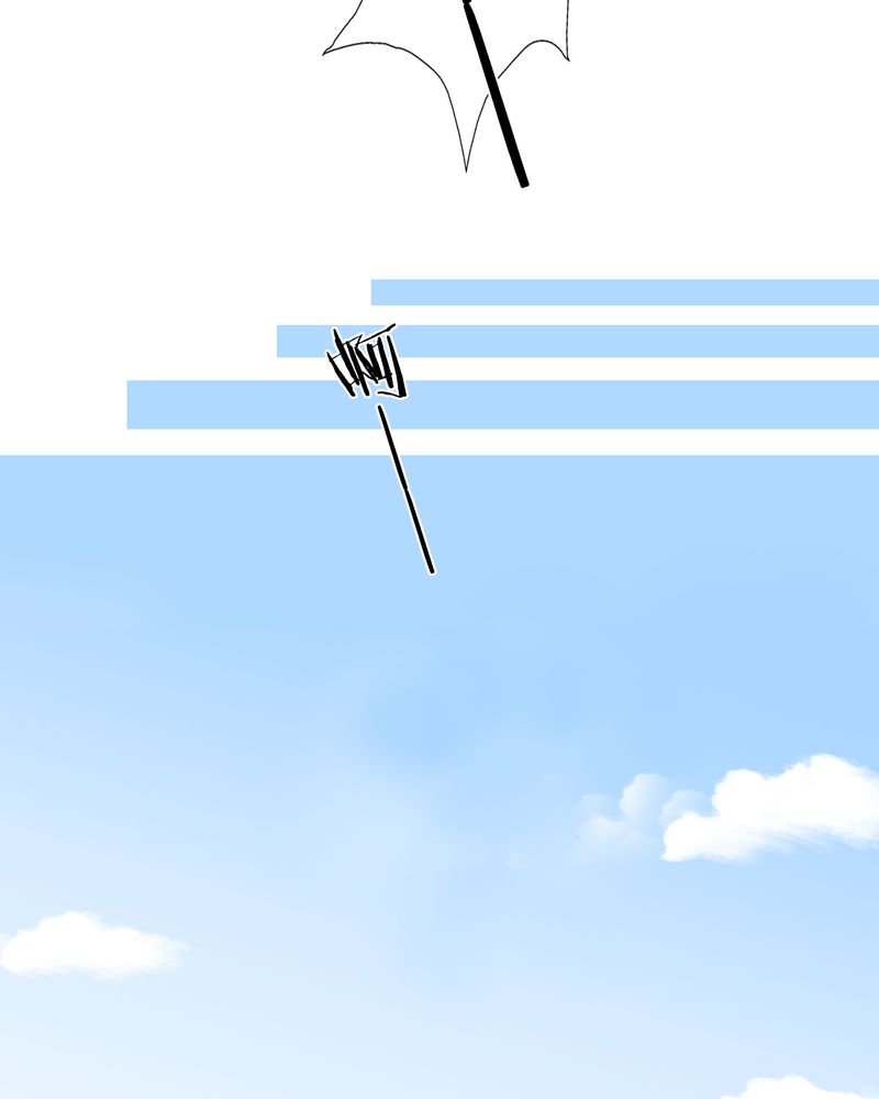 乖，让我咬一口漫画,第5章：你是人渣2图