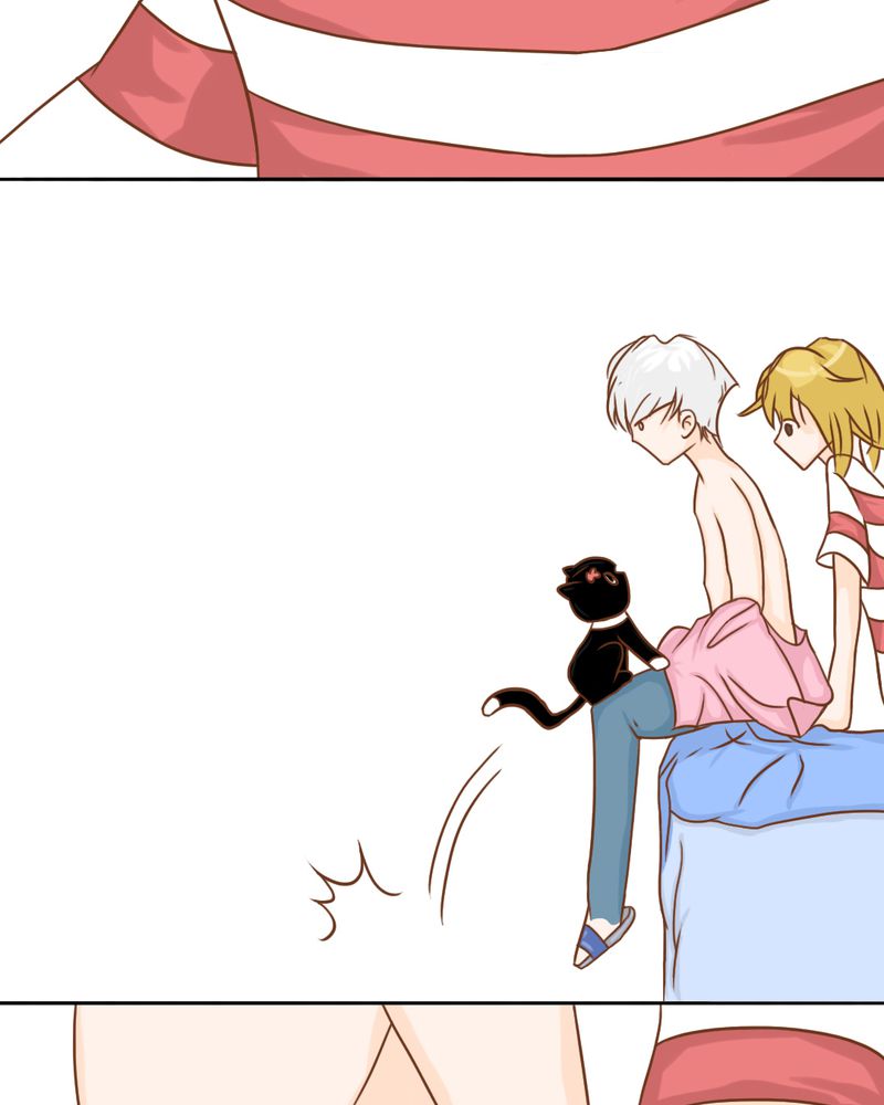 乖，让我咬一口漫画,第13章：刮痧2图