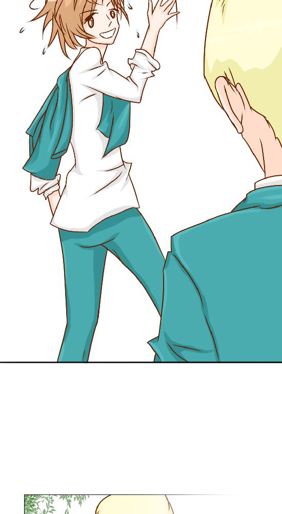 乖，让我咬一口漫画,第19章：你的目的是什么4图