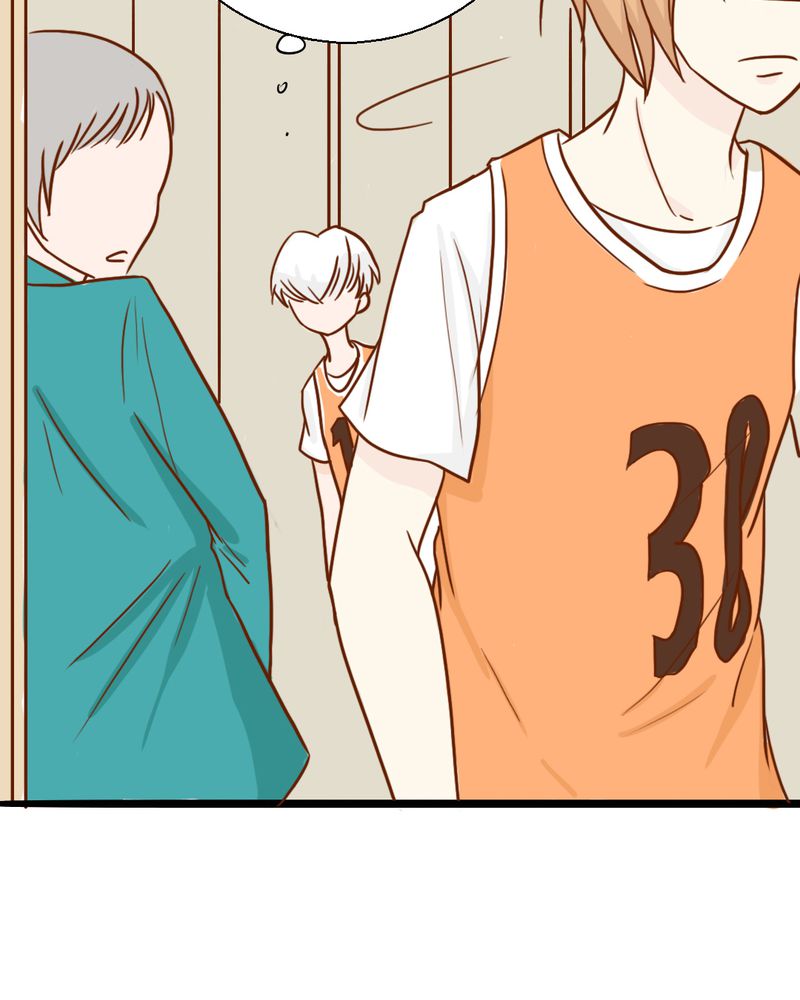 乖，让我咬一口漫画,第36章：moon4图