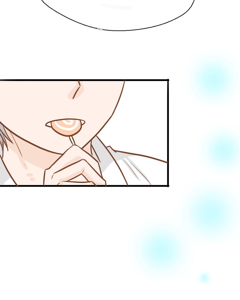 乖，让我咬一口漫画,第30章：文浩的身世3图