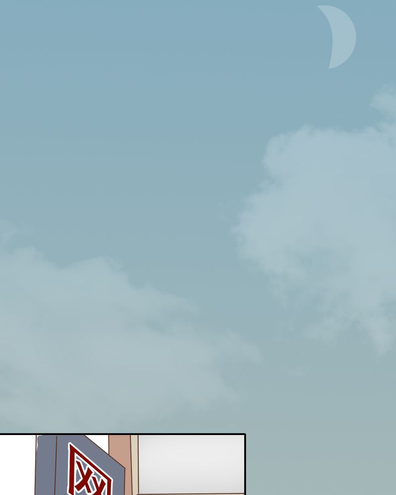 乖，让我咬一口漫画,第26章：或许命运，可以改变吧1图