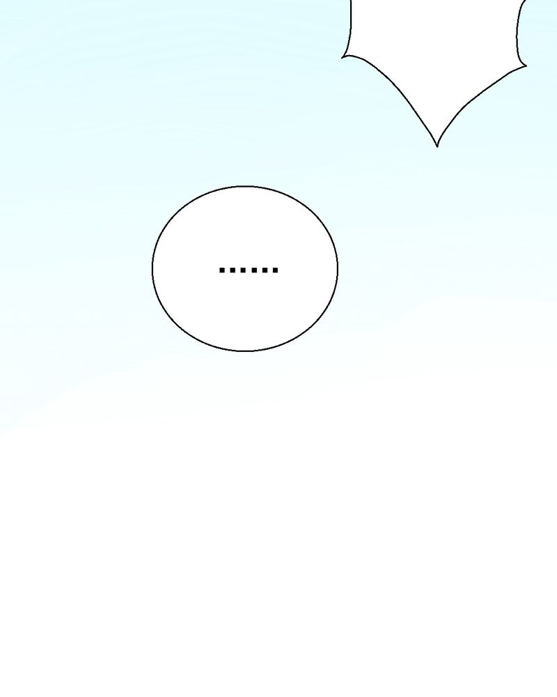 乖，让我咬一口漫画,第23章：照片里的人4图
