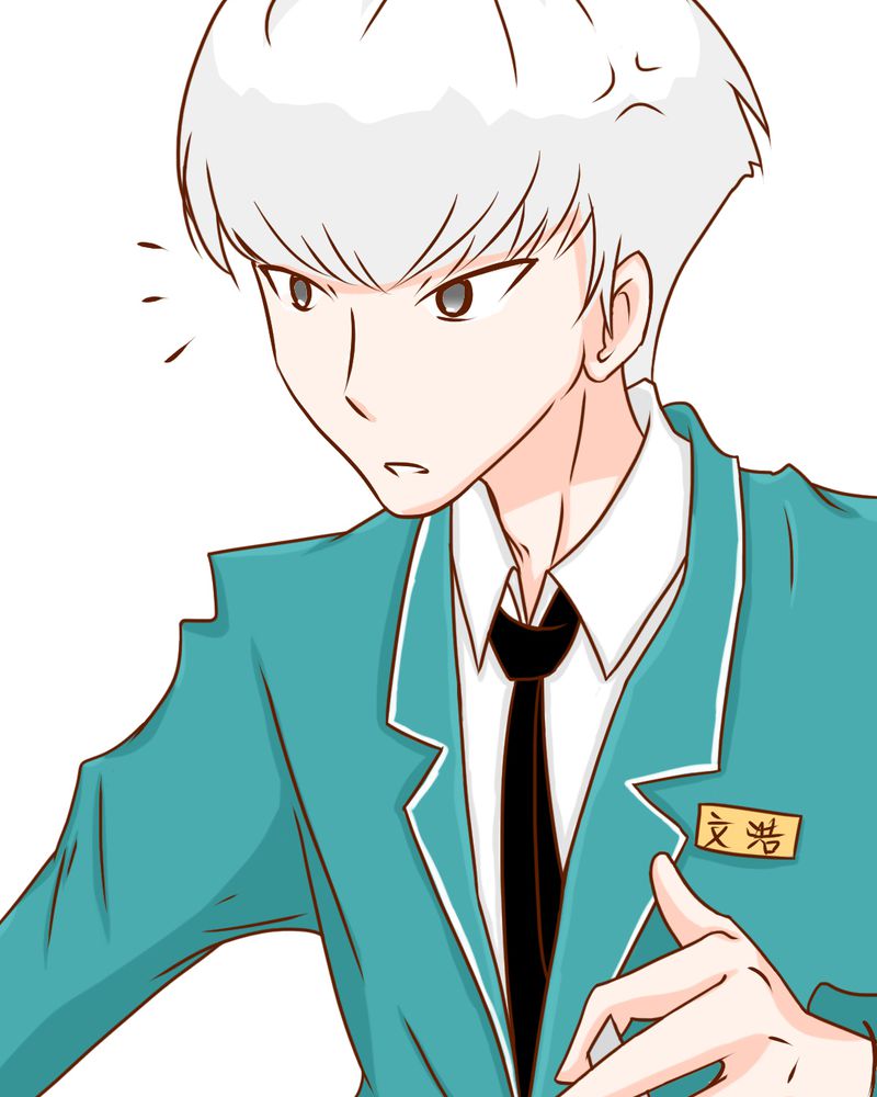 乖，让我咬一口漫画,第21章：乖，让我咬一口1图