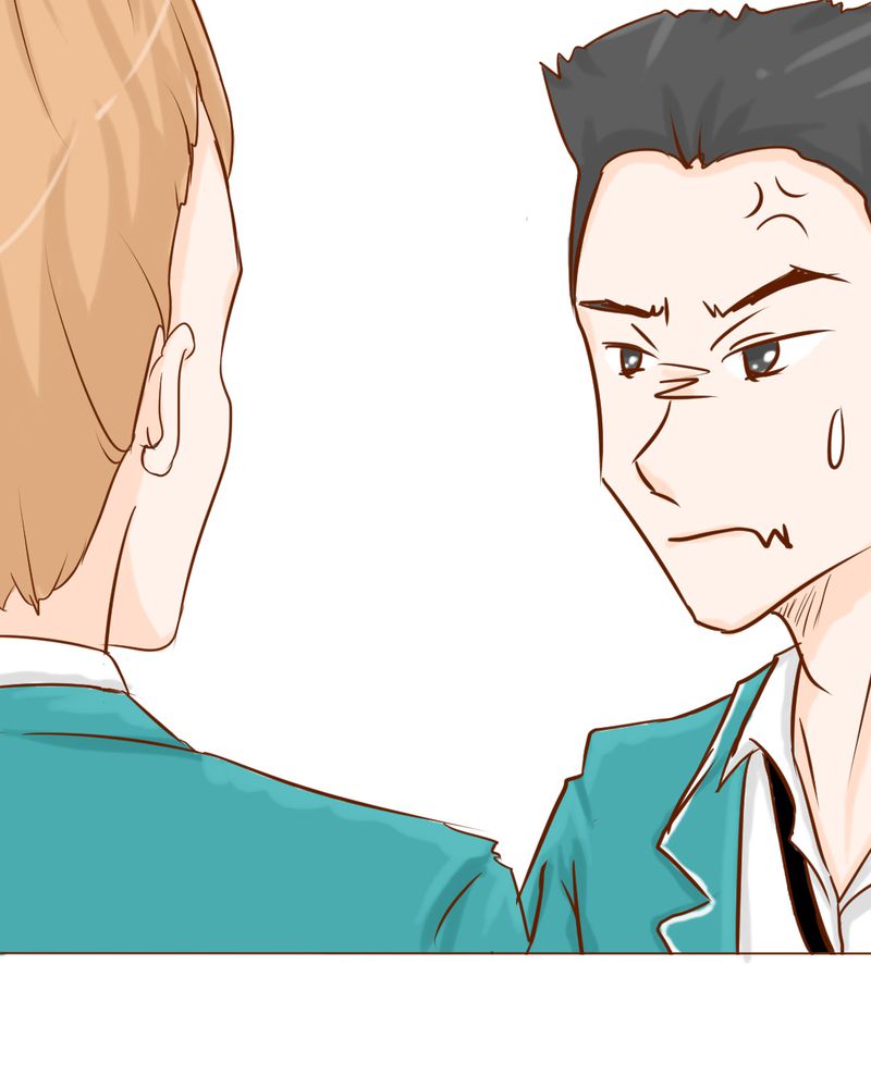 乖，让我咬一口漫画,第7章：打人是不对的3图