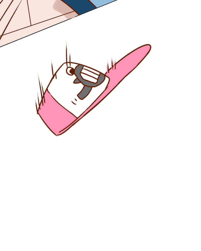 乖，让我咬一口漫画,第16章：相亲2图