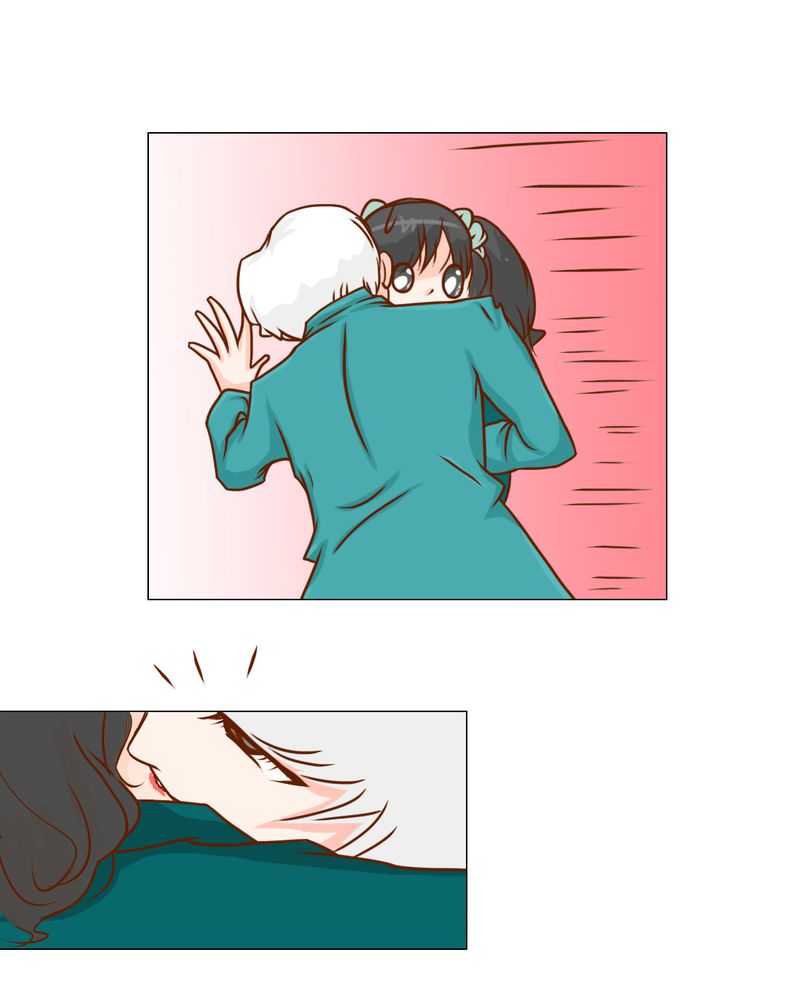 乖，让我咬一口漫画,第21章：乖，让我咬一口3图