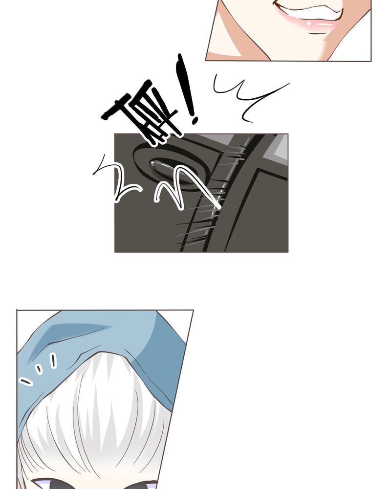 乖，让我咬一口漫画,第4章：相遇总是难免的5图