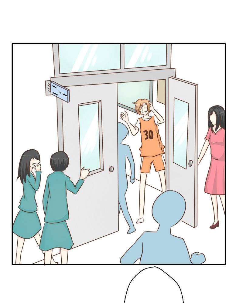 乖，让我咬一口漫画,第27章：吴老师的心事4图