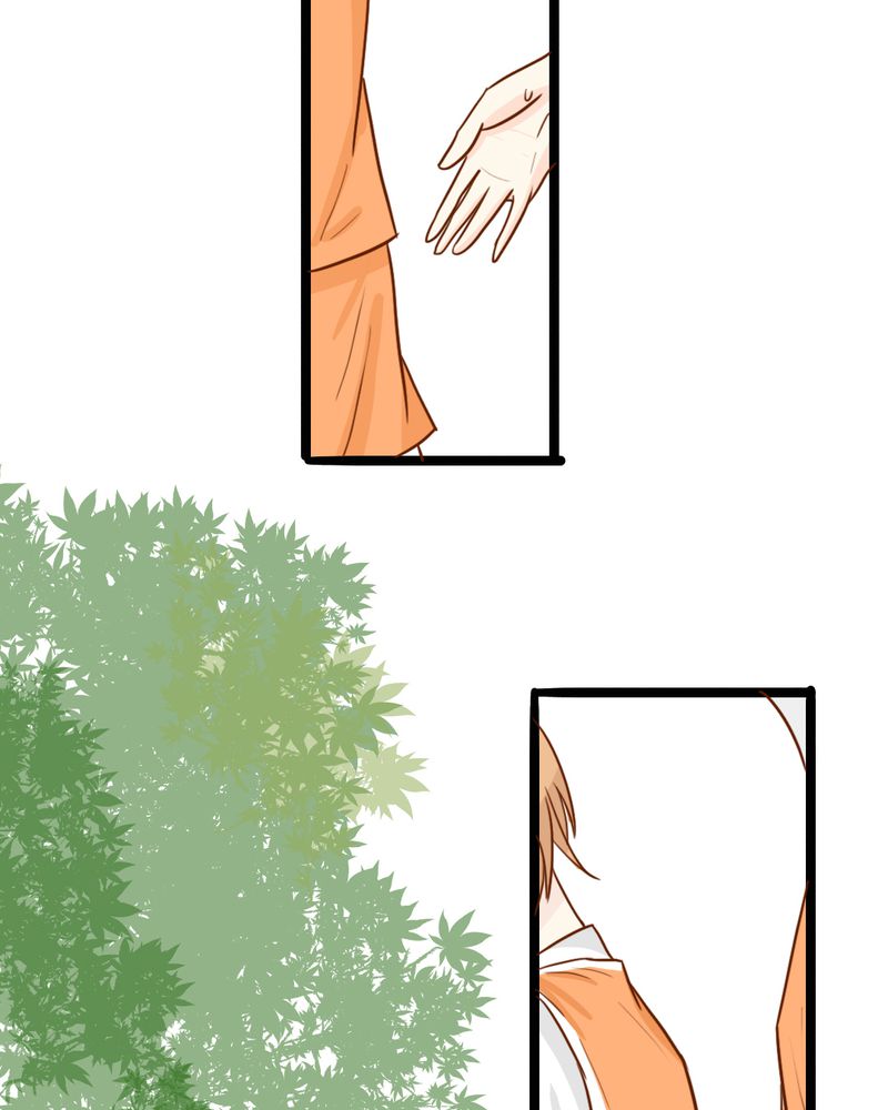 乖，让我咬一口漫画,第36章：moon3图