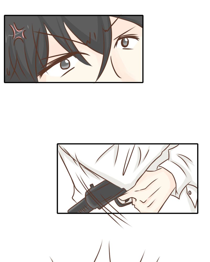 乖，让我咬一口漫画,第39章：轮回（大结局）1图