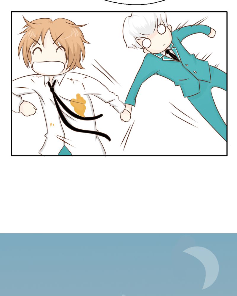 乖，让我咬一口漫画,第26章：或许命运，可以改变吧5图