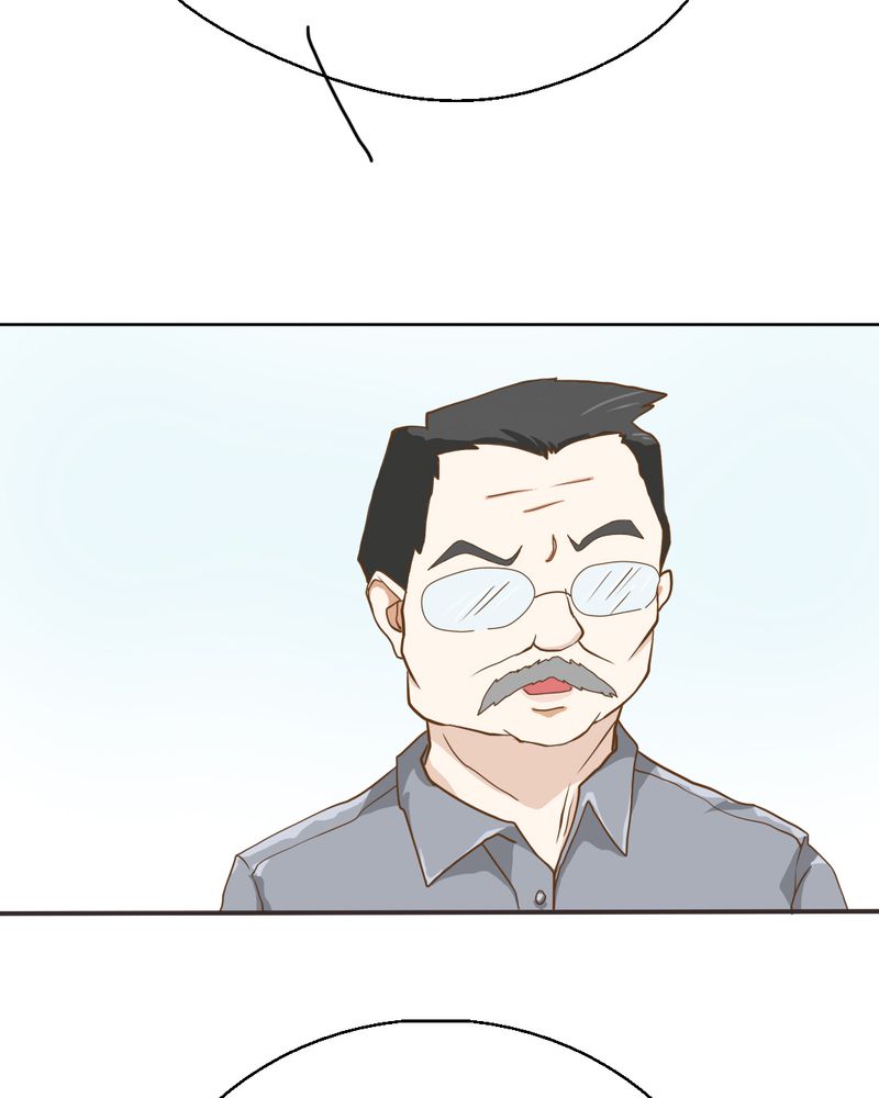 乖，让我咬一口漫画,第5章：你是人渣2图