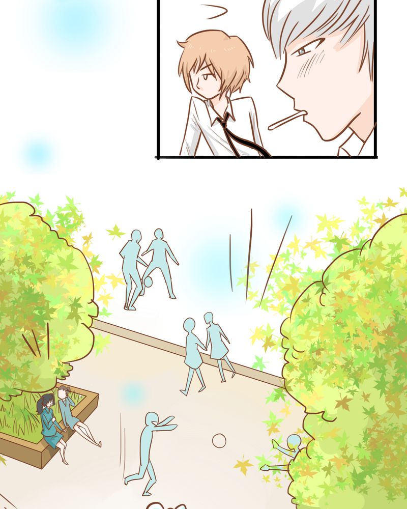乖，让我咬一口漫画,第30章：文浩的身世2图