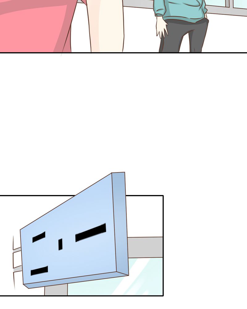 乖，让我咬一口漫画,第27章：吴老师的心事3图
