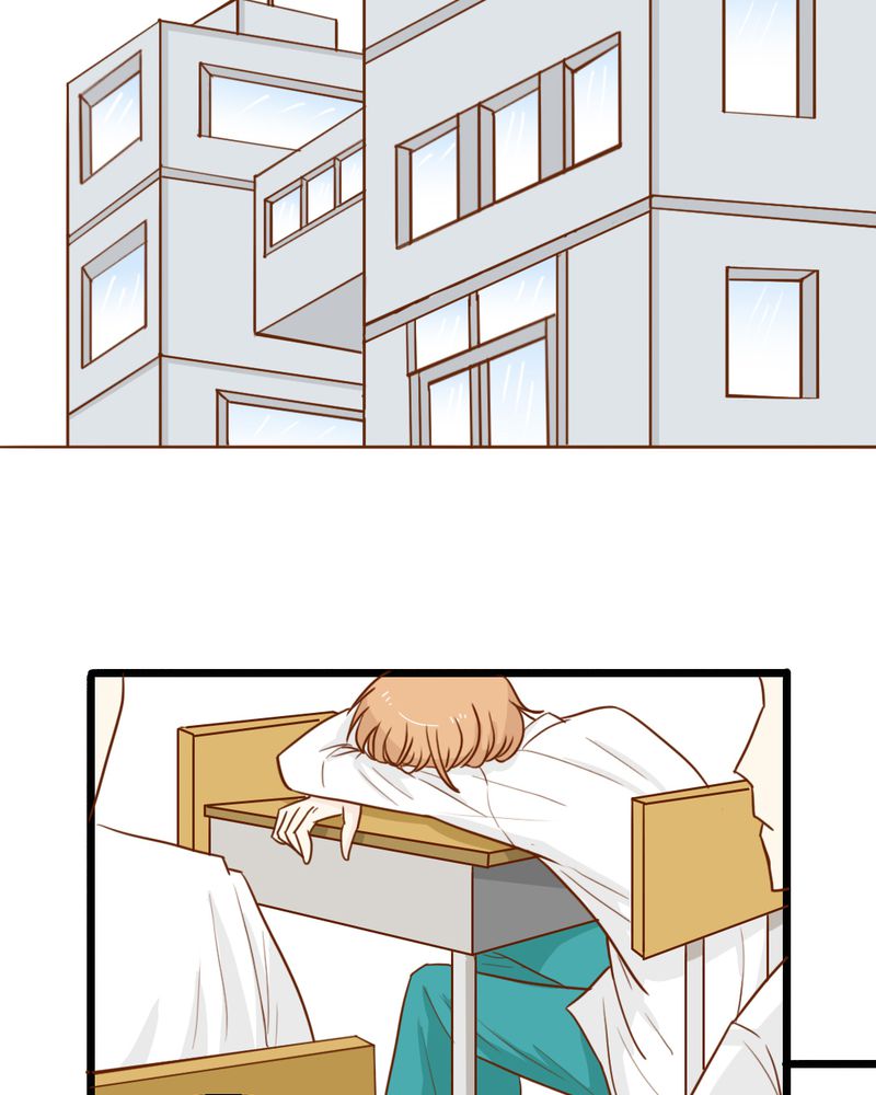 乖，让我咬一口漫画,第36章：moon4图