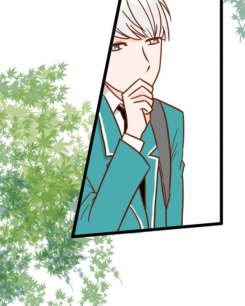 乖，让我咬一口漫画,第38章：裂痕3图