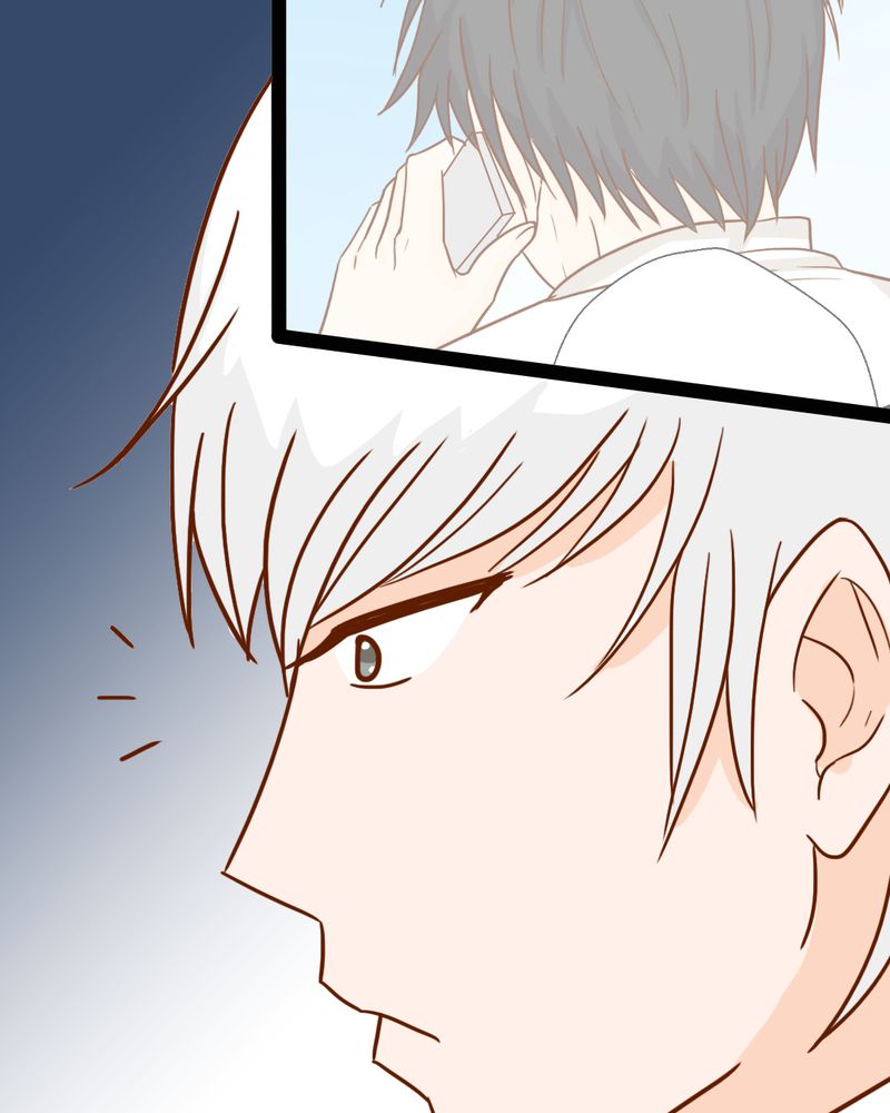 乖，让我咬一口漫画,第36章：moon2图