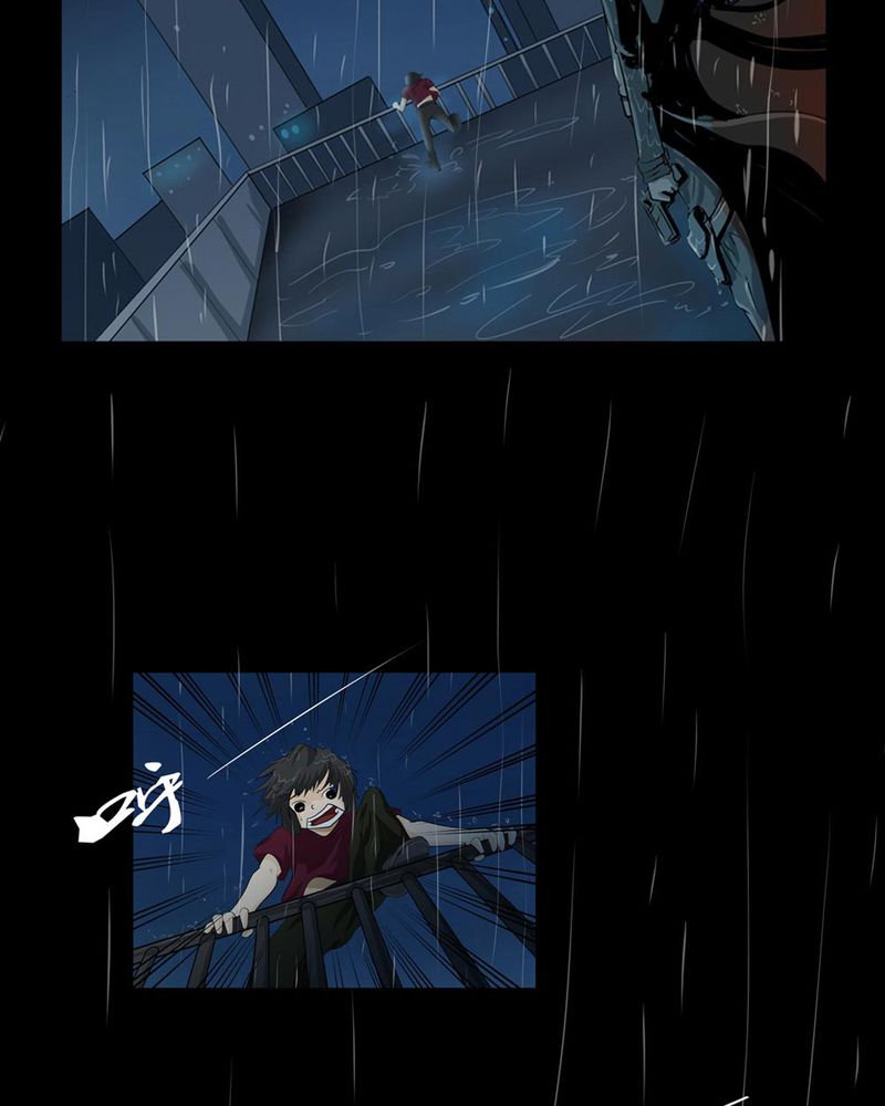 乖，让我咬一口漫画,第1章：冷血的家伙3图