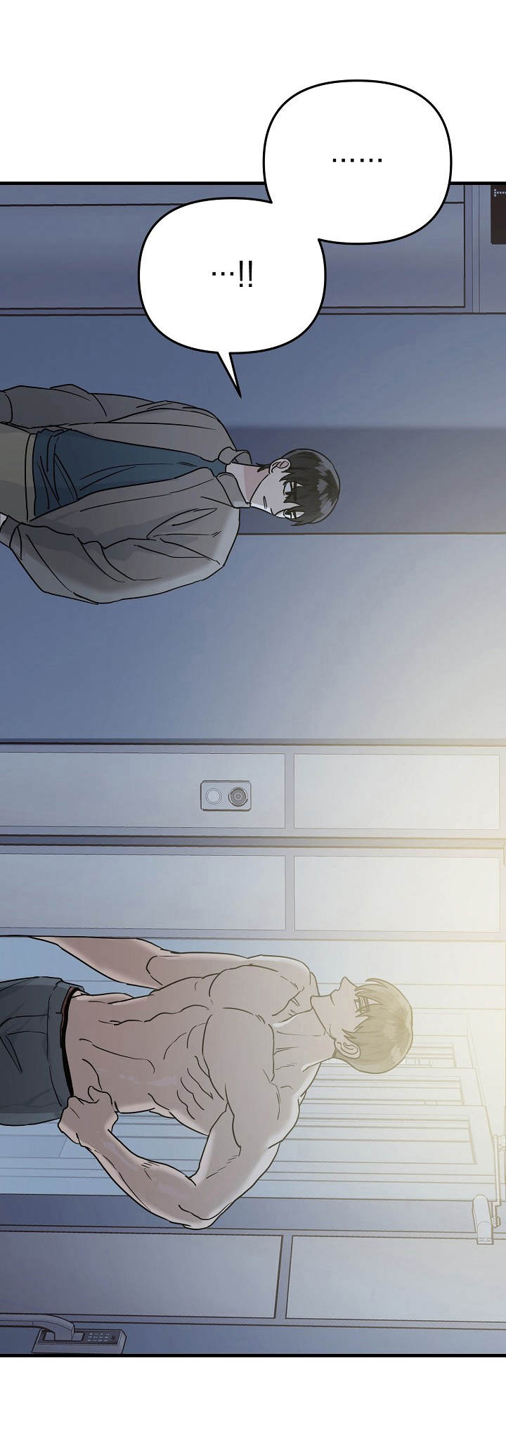 和对手剧情相似的电视剧漫画,第9章：就是孽缘3图