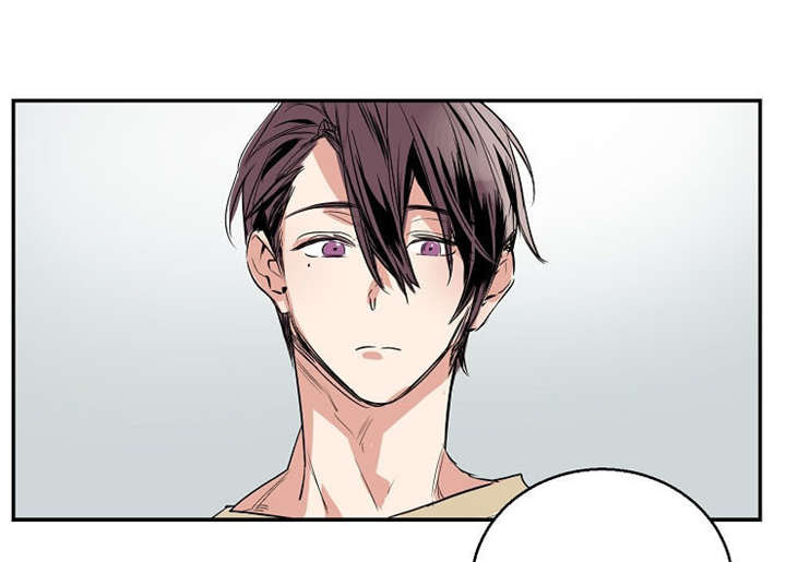 暗香浓漫画,第15章：一直都会1图