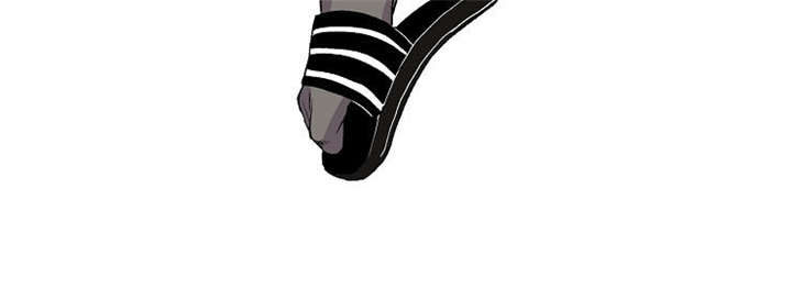 暗香浓吗漫画,第28章：不敢直视3图