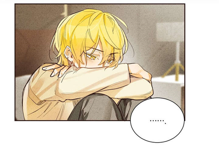 暗香浓在哪免费看漫画,第7章：迫不得已1图