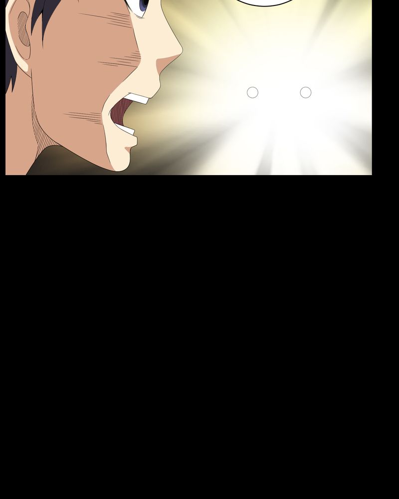 梦魇之屋小游戏漫画,第43章：有缘人1图