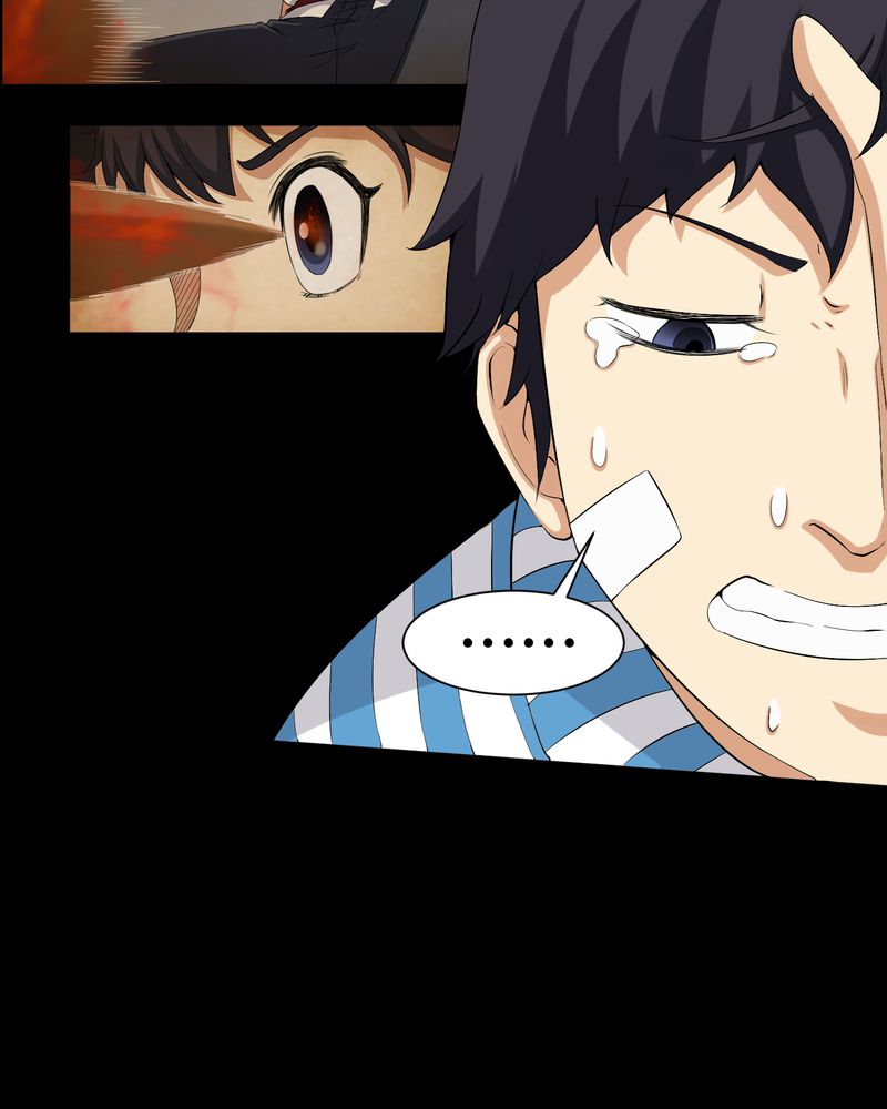 梦魇之夜漫画,第19章：噩梦初醒1图