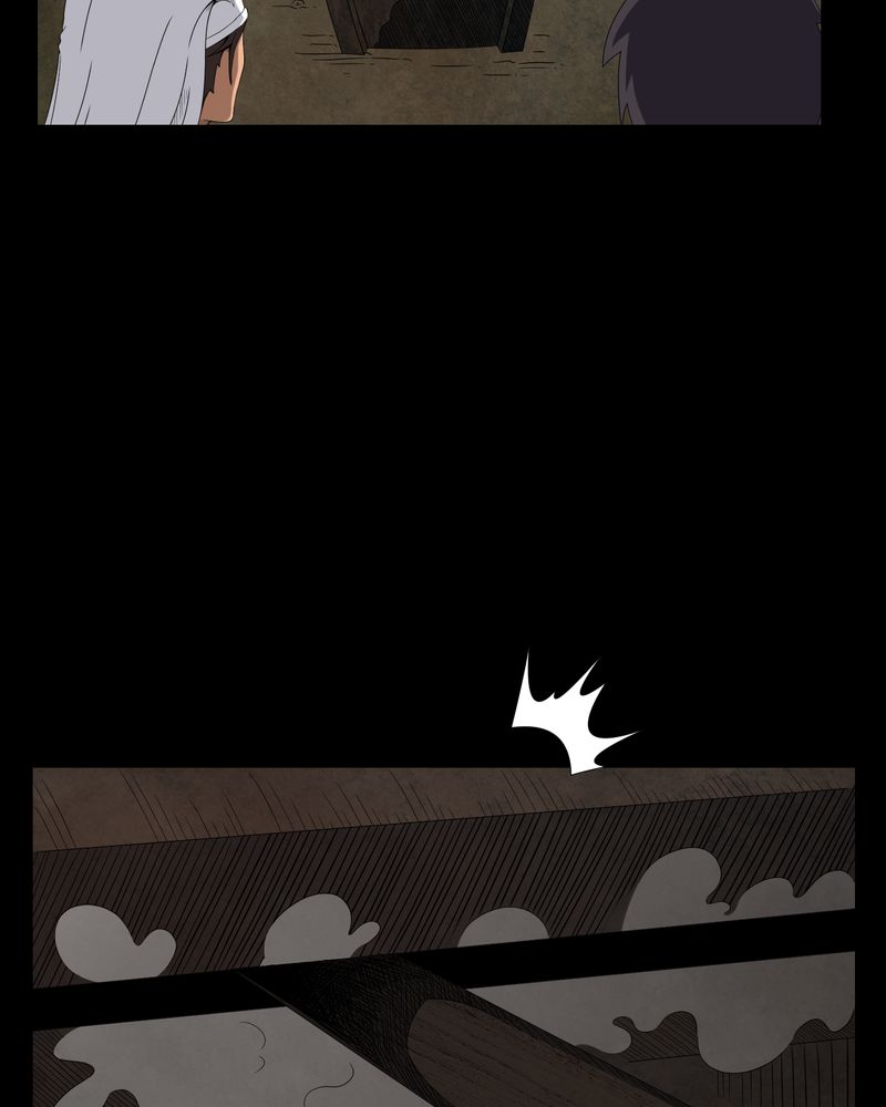 梦魇之旅下载漫画,第26章：下葬4图