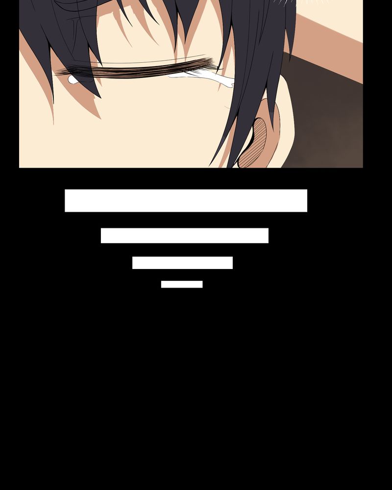 梦魇之旅下载漫画,第33章：晨阳之火1图