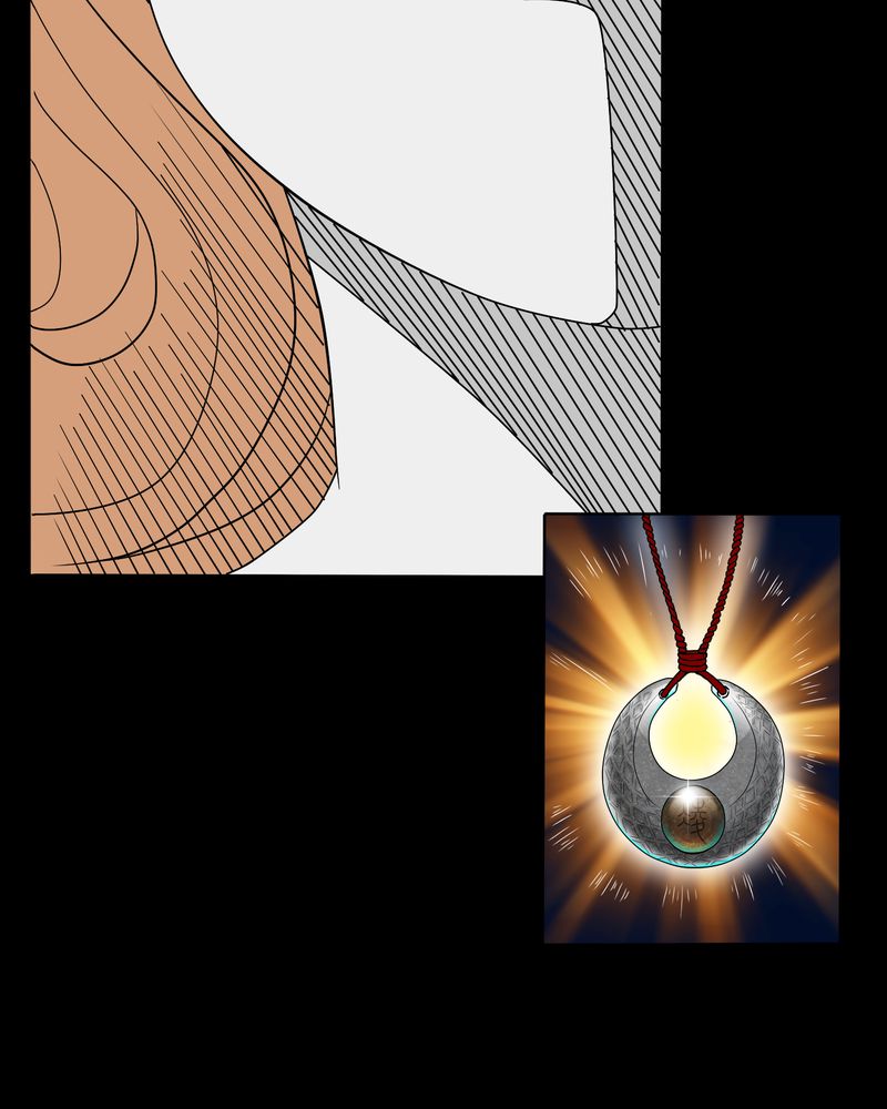 梦魇之旅漫画,第2章：剥死人皮2图