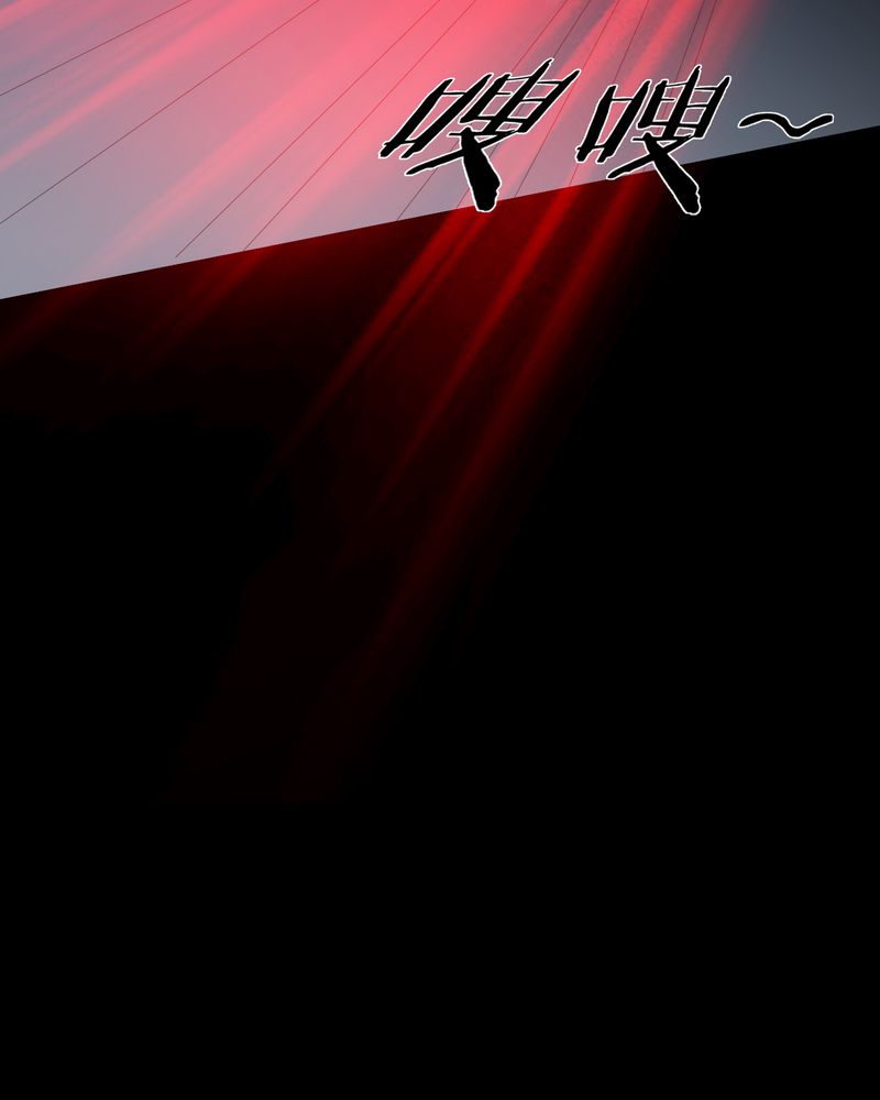 梦魇之旅免费观看漫画,第66章：鬼将军再见2图