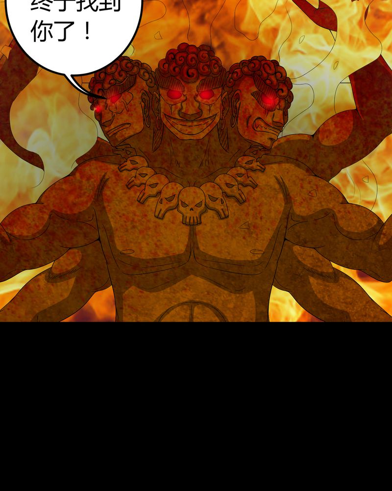 梦魇之旅剧情解析漫画,第64章：被封印的邪佛3图