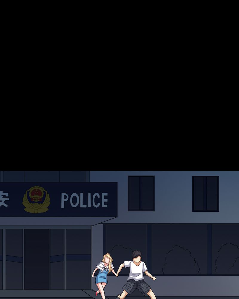 梦魇之旅电影插曲漫画,第79章：灵虚归来2图