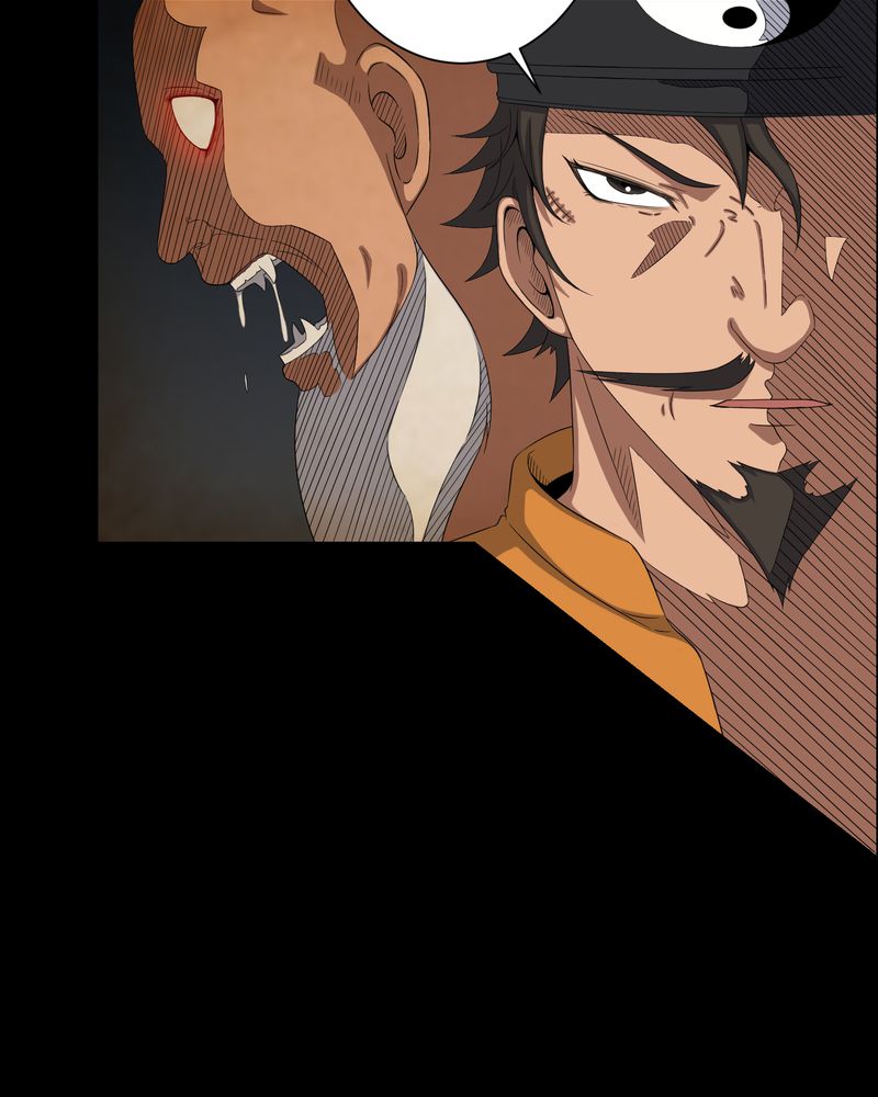 梦魇旅者漫画,第39章：一路走好1图