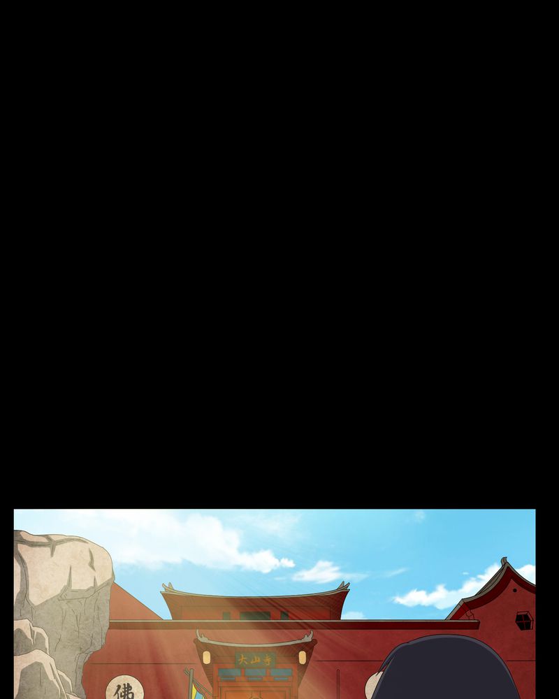 梦魇之旅为什么不更新了漫画,第6章：烧香拜佛2图