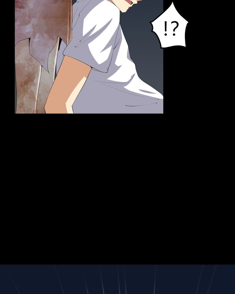 梦魇之旅观后感漫画,第57章：有鬼4图