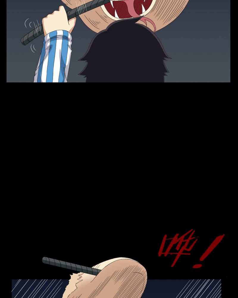 梦魇之屋小游戏漫画,第22章：蛇化1图