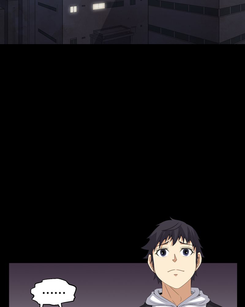 梦魇之旅 豆瓣漫画,第44章：双胞胎5图