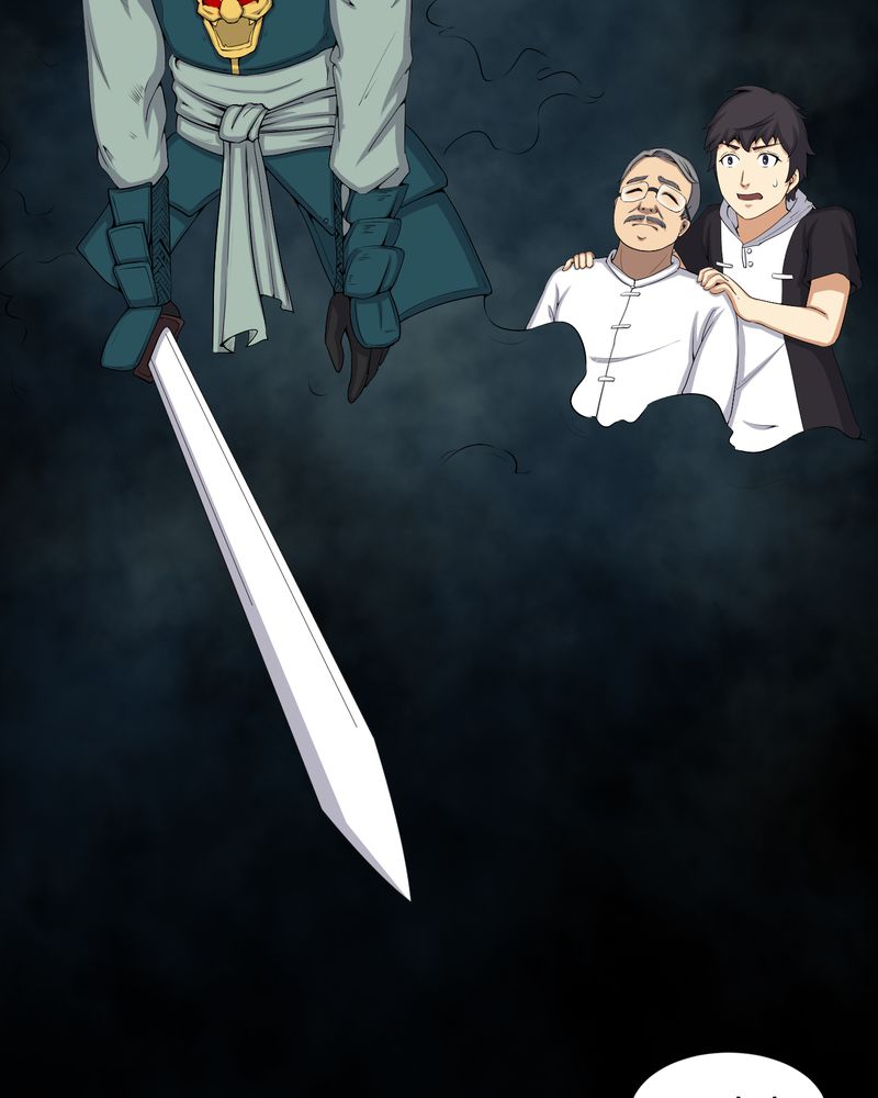 梦魇之旅漫画,第53章：鬼将军1图