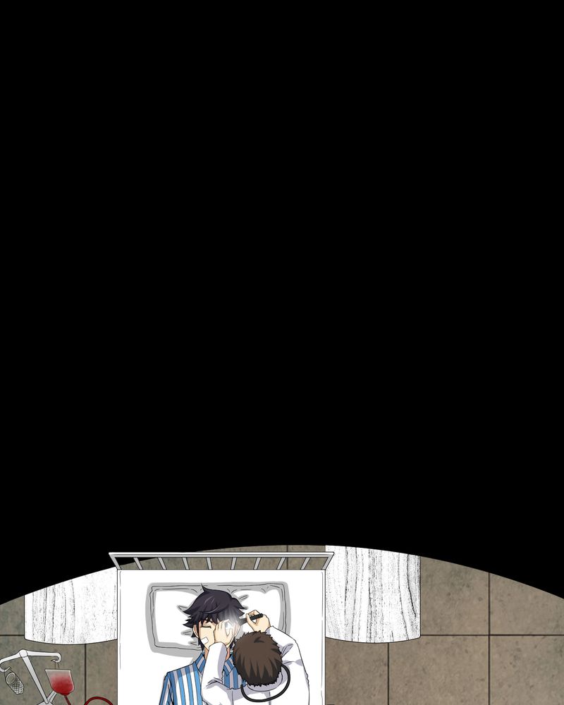 梦魇之旅漫画,第20章：古人已去4图