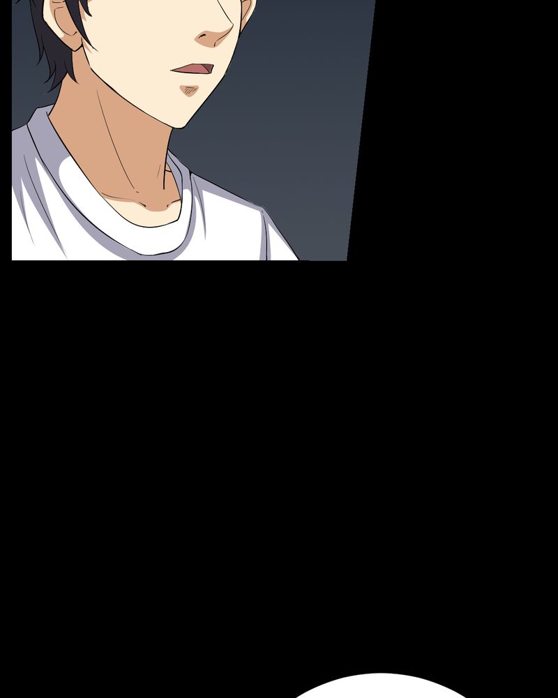 梦魇之旅漫画,第80章：通缉令5图