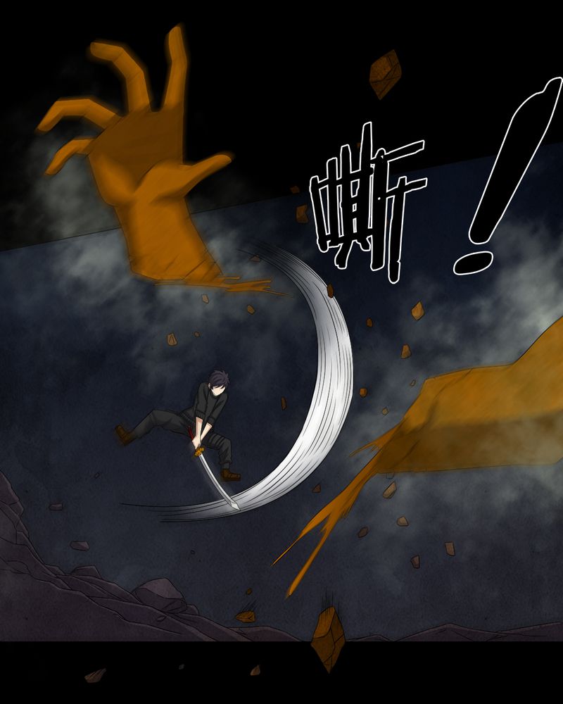 梦魇之旅下载漫画,第65章：三面邪尊4图