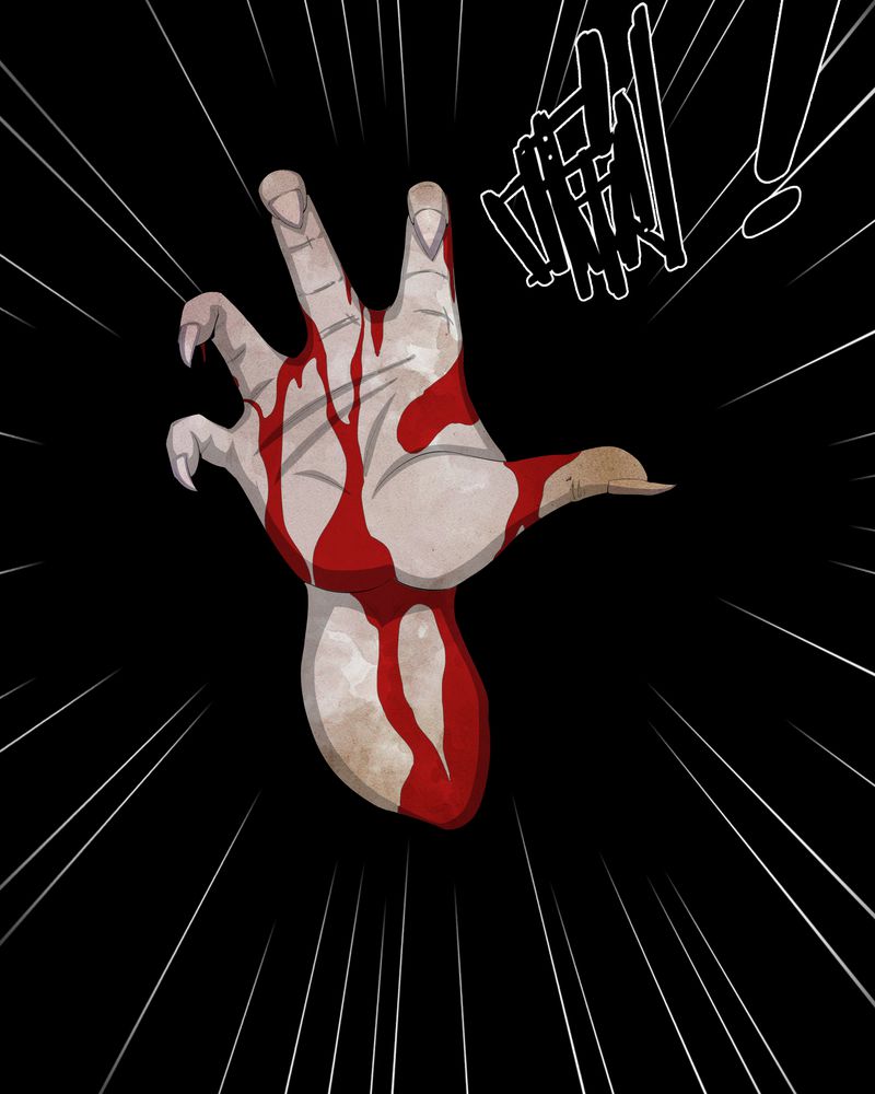 梦魇之旅为什么不更新了漫画,第57章：有鬼5图