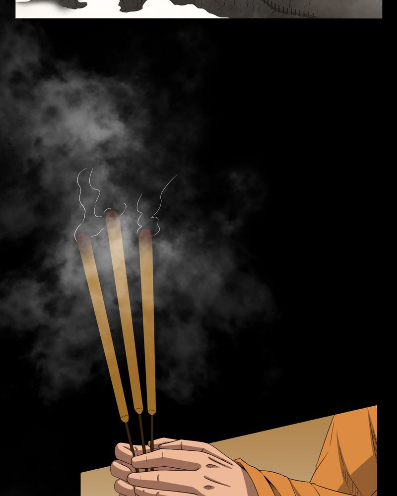 梦魇之旅下载漫画,第32章：灵虚4图